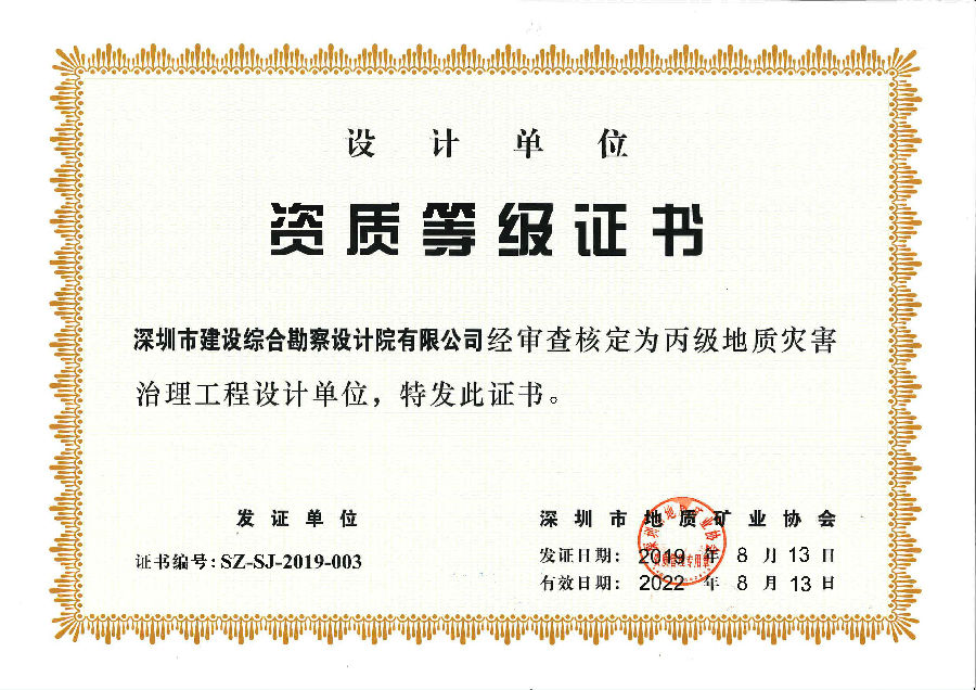 设计.jpg